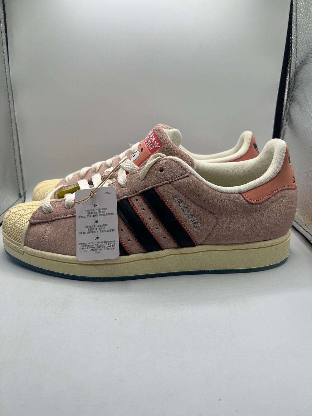 Adidas Superstar X SpongeBob SquarePants ‘Patrick Star’ size 11.5 mens